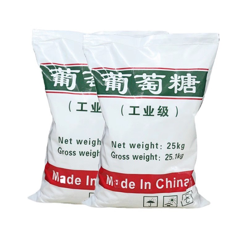 工業葡萄糖